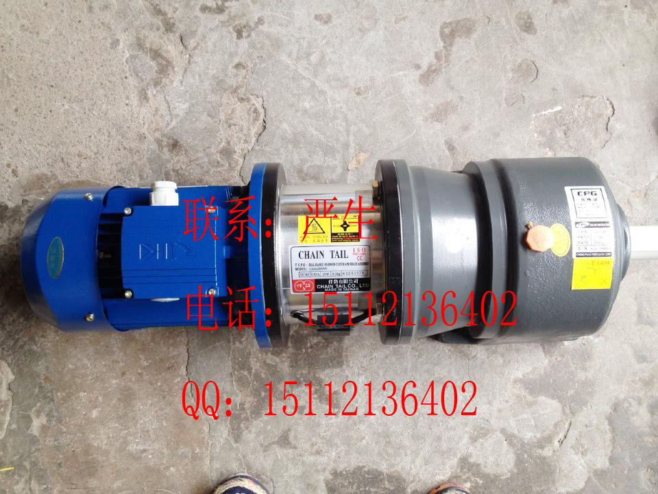 CSN2S5AB，臺灣仟岱雙法蘭離合剎車器組合