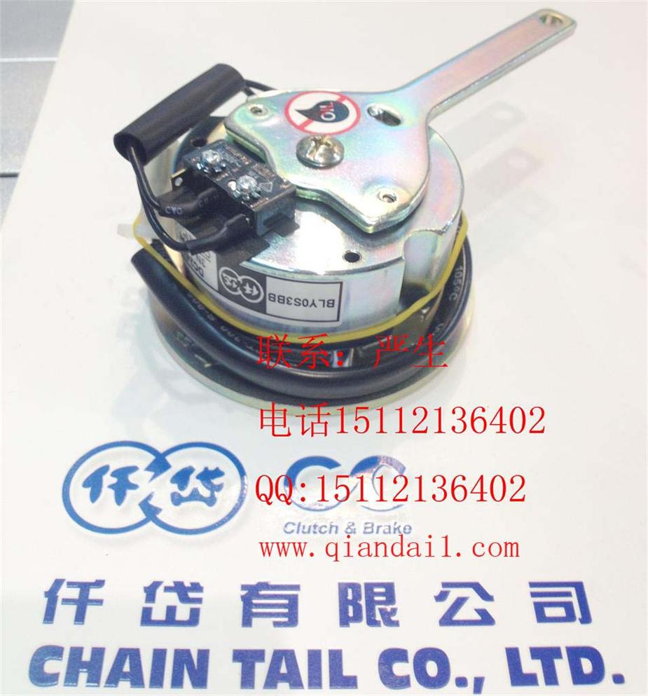 電動(dòng)代步車專用制動(dòng)器，BLY0S3BB