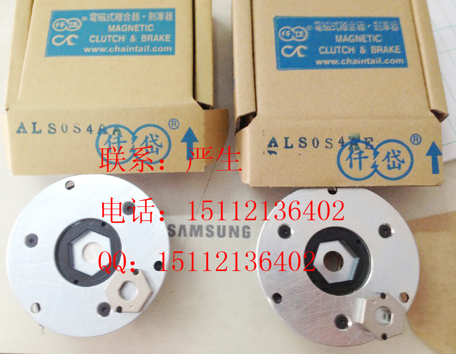 ALS0S4AA，伺服電機(jī)剎車(chē)器