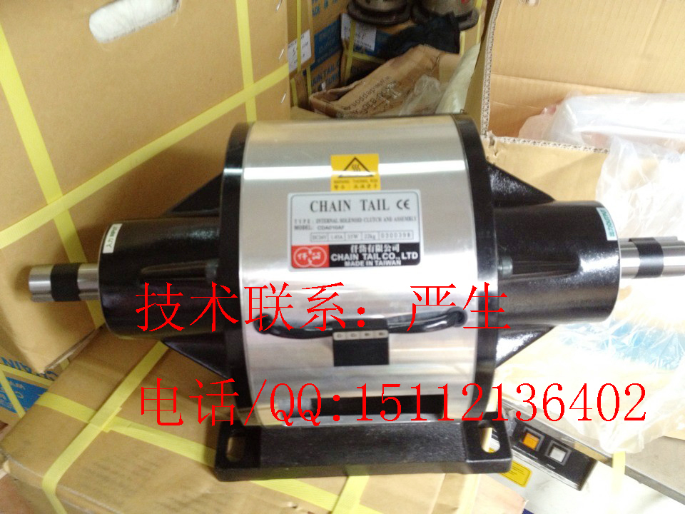 CDA020AB,CDA020AA,仟岱離合剎車(chē)帶風(fēng)扇