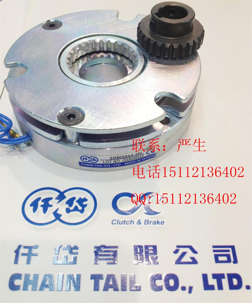 SMB0S4AA,斷電剎車(chē)器