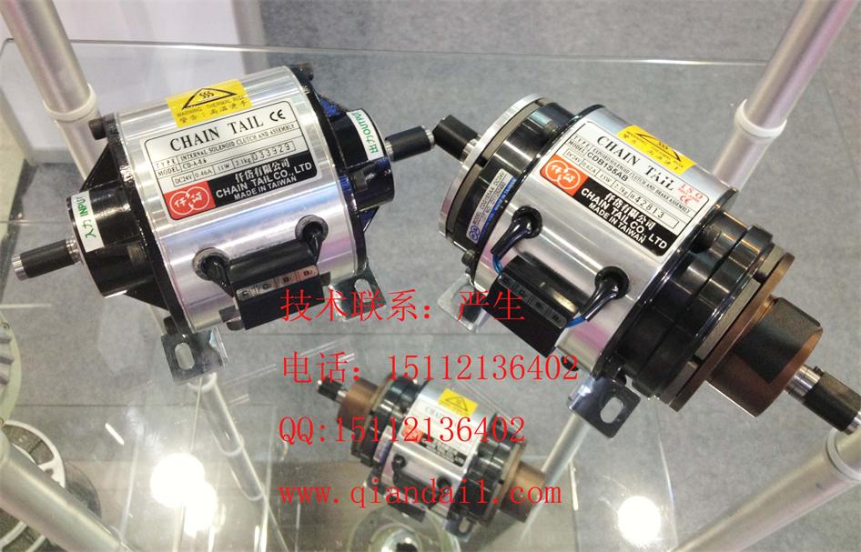 CDA0S6AA仟岱總代理，CD-A-0.6蛋卷機(jī)離合器