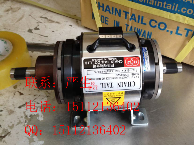 CDB2S5AA使用，CDB2S5AB圖片