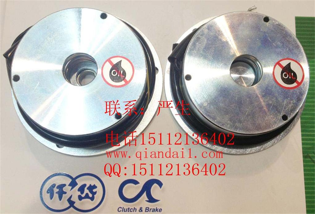 伺服電機86制動器型號，ALS0S4AA