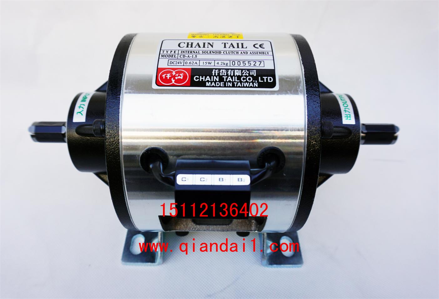 CDA1S5AA,圖片，CD-A-1.5