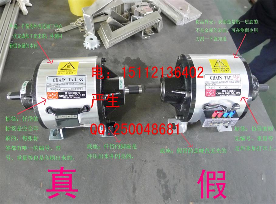 CDA020AA，構(gòu)造，CDA020AB