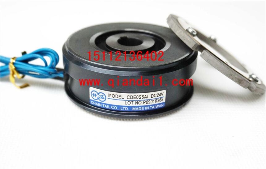 CDE0S6AI，2018拉鏈機(jī)離合器