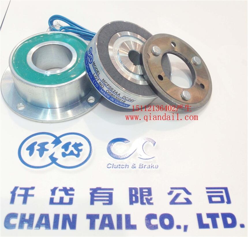 微型離合器，臺灣仟岱小型離合器