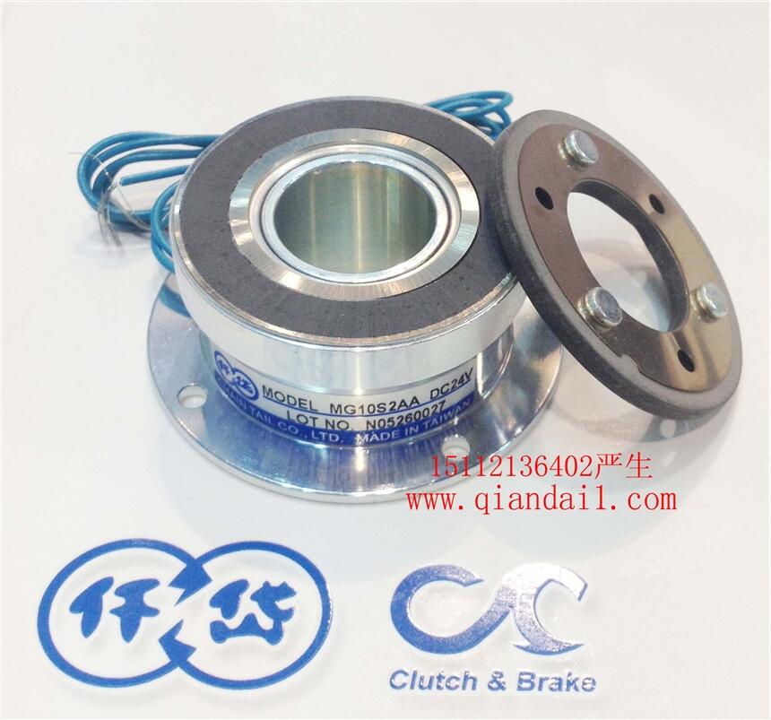 小型剎車器，臺(tái)灣仟岱微型制動(dòng)器