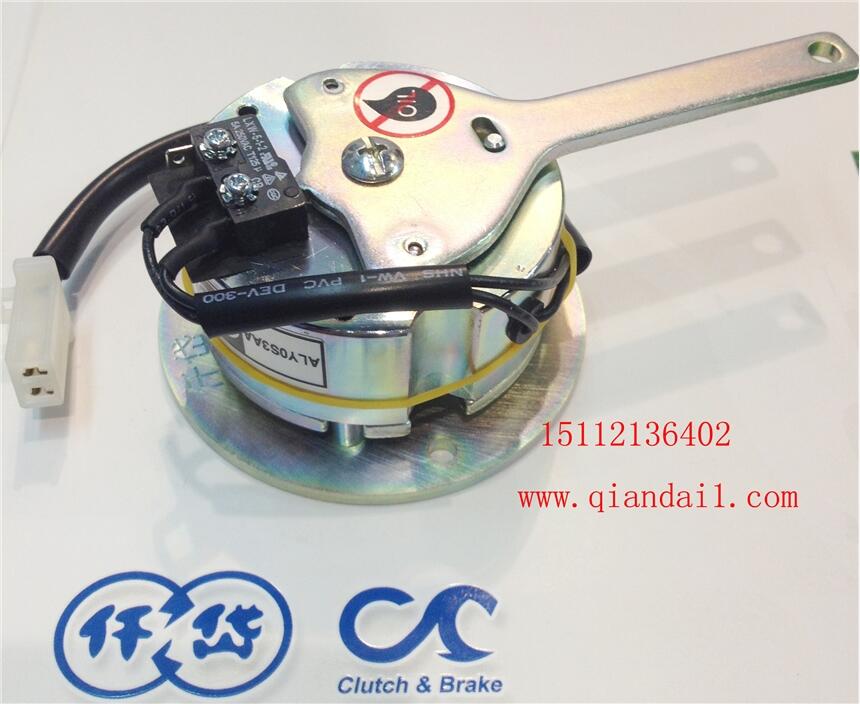 代步車后橋剎車器，ALY0S3AA.BLY0S3BB