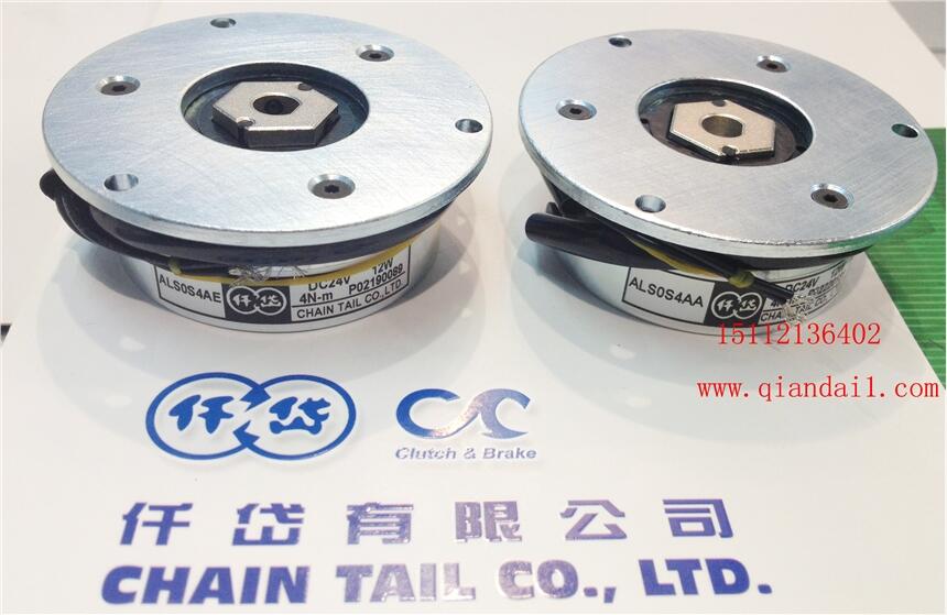 86電機(jī)制動(dòng)器步進(jìn)，ALS0S4AA,ALS0S4AE
