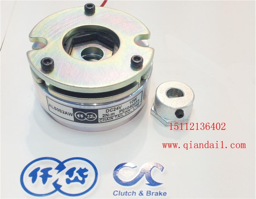 臺(tái)灣進(jìn)口，斷電剎車(chē)器-原理安裝應(yīng)用