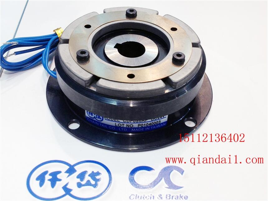 臺(tái)灣電磁離合器與國產(chǎn)離合器區(qū)別