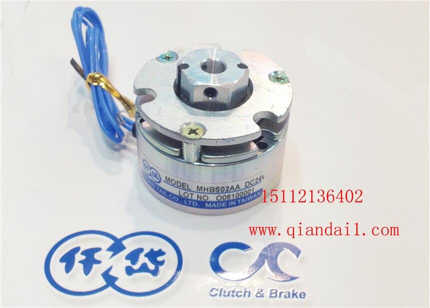 醫(yī)療設(shè)備緊急制動(dòng)器