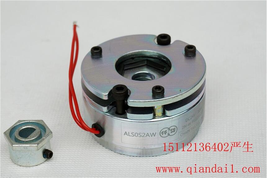 57電機(jī)剎車(chē)器，制動(dòng)器ALS0S2AW