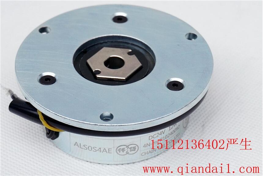 86電機(jī)制動(dòng)器，剎車(chē)器ALS0S4AA/E