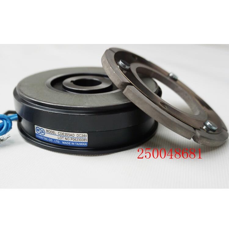 電磁離合器型號(hào)CDE2S5AD，CDE2S5AA