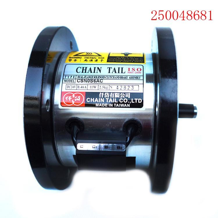 電機裝離合剎車器配減速機一體CSN0S6AA，CSN0S6AC，CDN0S6AA
