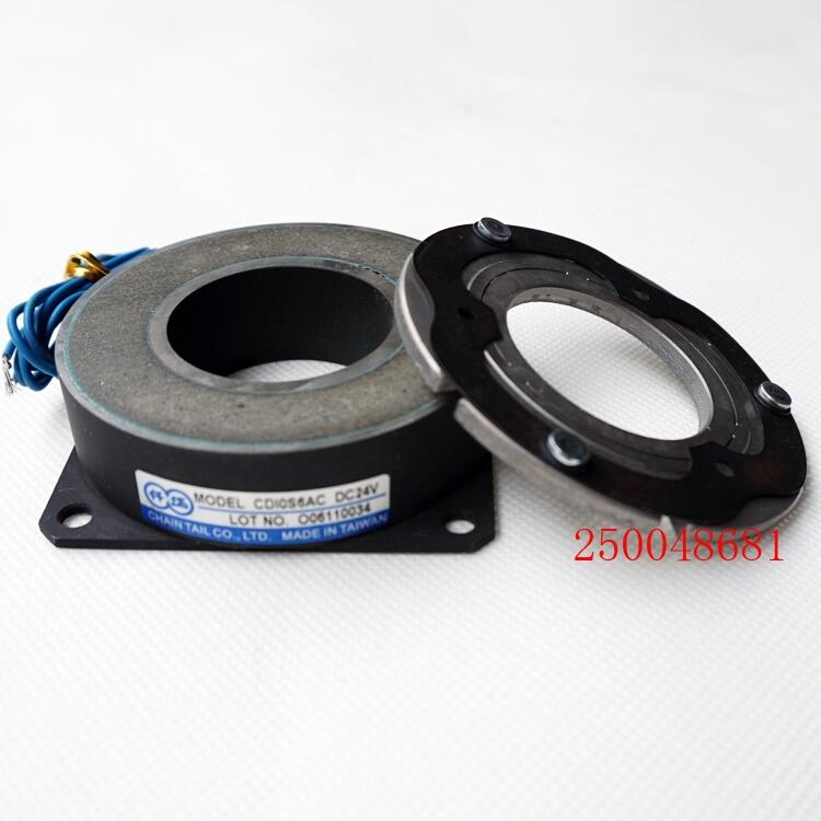 超薄型電磁剎車器CDI0S6AB，CDI0S6AA/AC