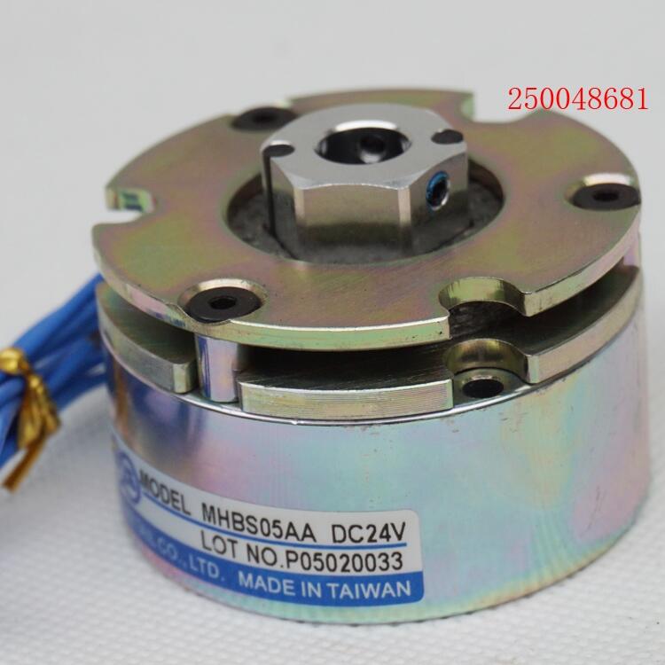 微小型安全制動(dòng)MHBS13AA電磁鎖剎車器