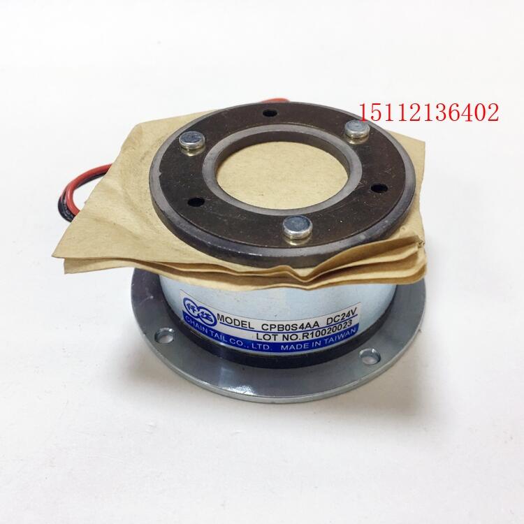 機(jī)器人手臂制動(dòng)器，無(wú)背隙永磁制動(dòng)器PB10S2AA