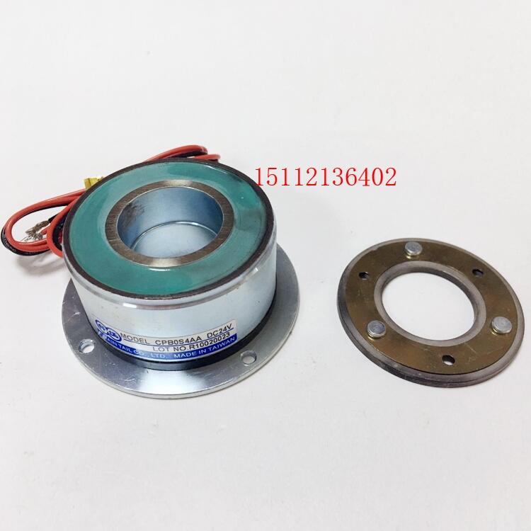 機(jī)械手臂永磁剎車(chē)器，低噪音反應(yīng)快速制動(dòng)器PB11S8AA