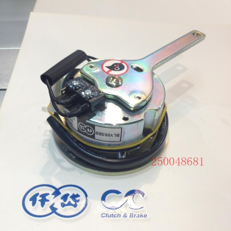電動輪椅電機剎車器，BLY0S3BB，代步車失電制動器