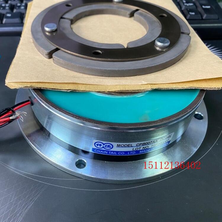 電磁鎖剎車器CPB007AA顯微鏡電磁鎖制動(dòng) 