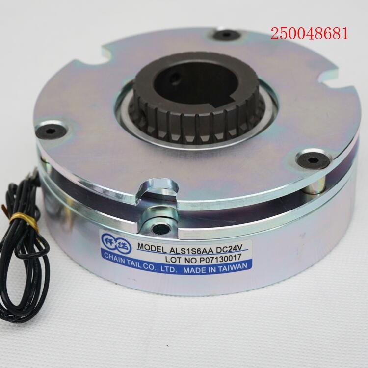 失電剎車器，ALS1S6AA,失電制動(dòng)器