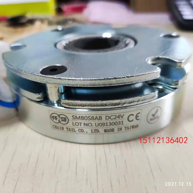 停電制動(dòng)器-SMB0S8AA纖岱剎車器