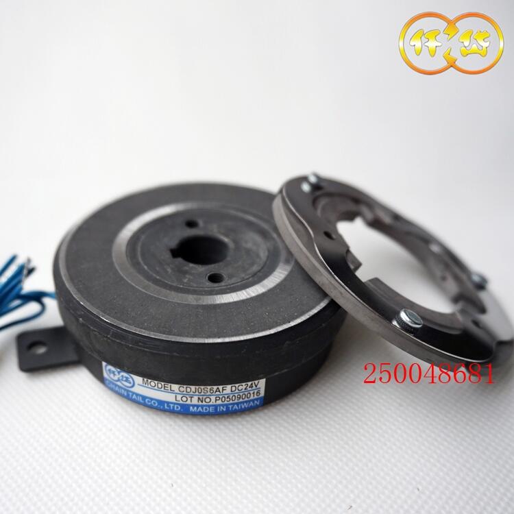 拉鏈機(jī)離合器CDJ0S6AF，仟岱電磁離合器