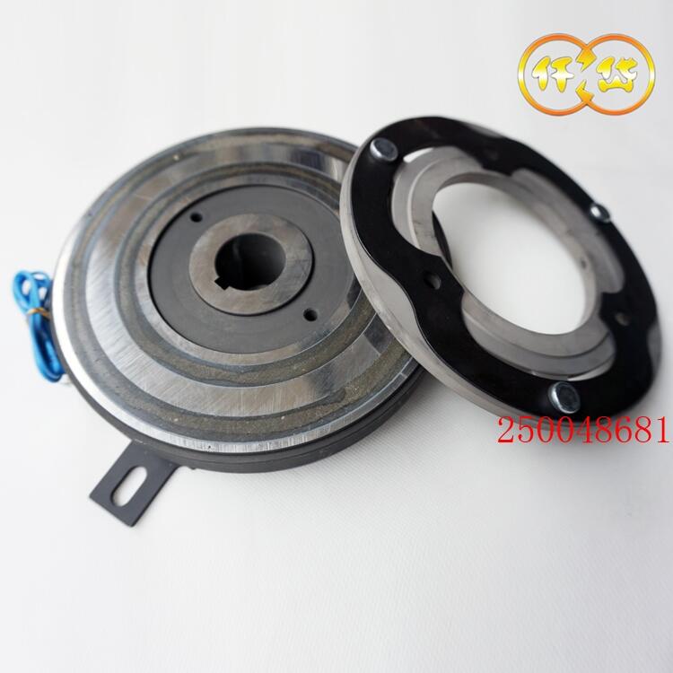 CDJ010AF，裱紙機(jī)離合器款式