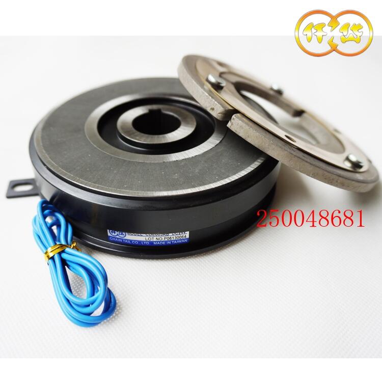 CDE005AB，帶軸承電磁離合器,CDE005AA