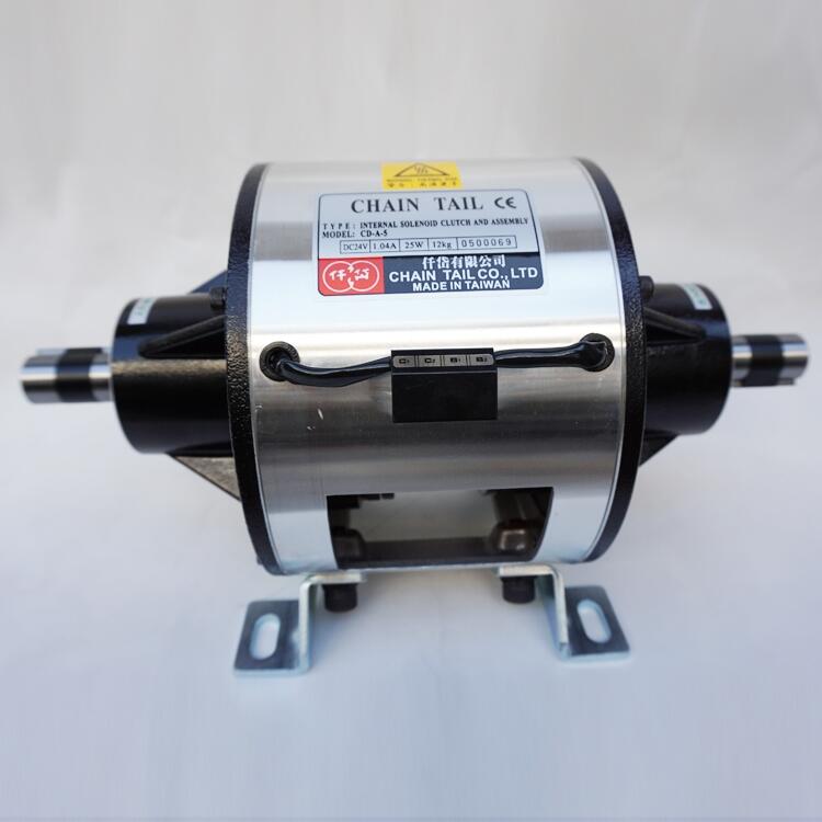 臺灣CDA2S5AA電磁剎車器離合組，CD-A-2.5