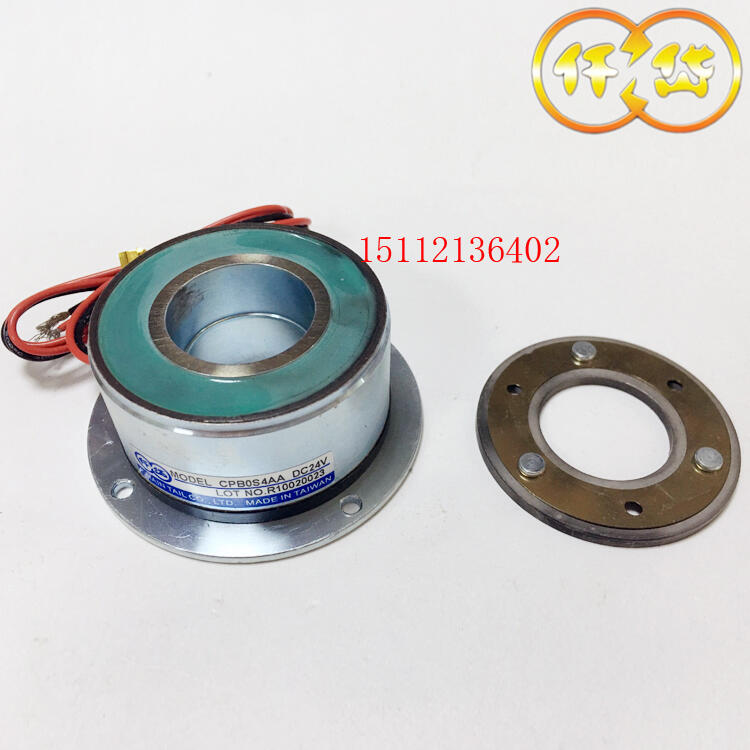 廣東CPB0S9AA/AB仟岱永磁式制動(dòng)器小體積大扭力